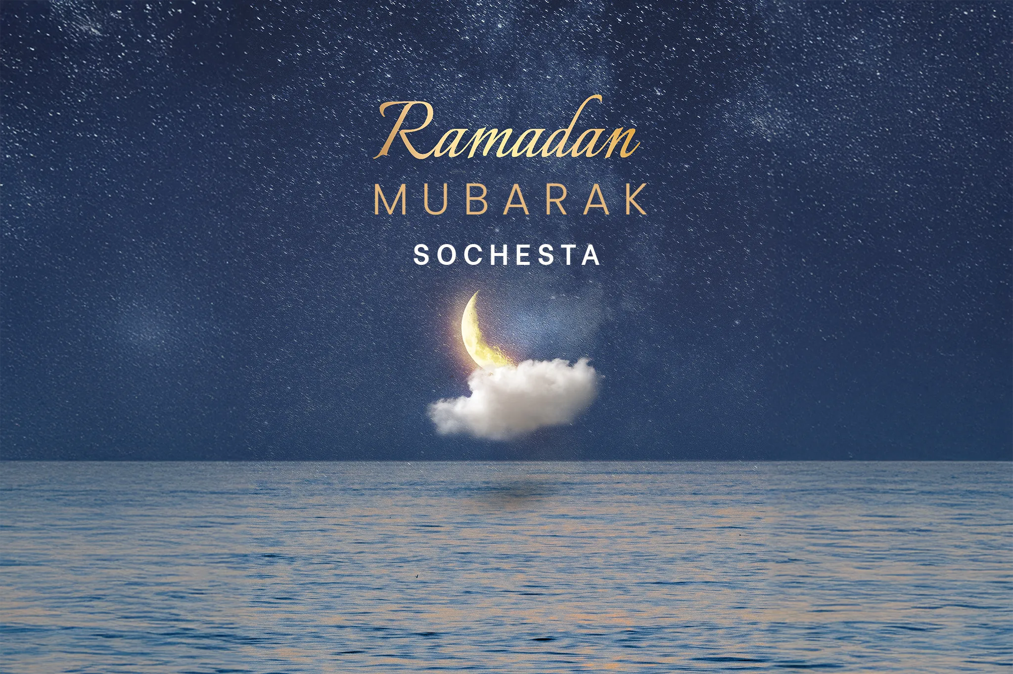 ramadan mubarak_sochesta web